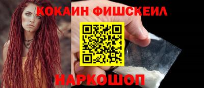 ALPHA-PVP Шахты