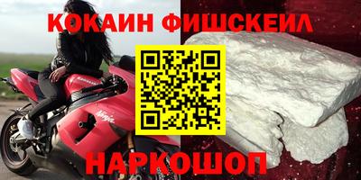 ALPHA-PVP Шахты