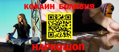 ALPHA-PVP Шахты