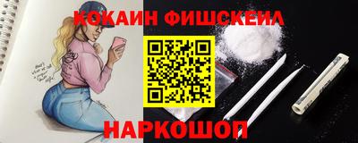 ALPHA-PVP Шахты