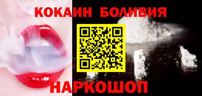 амфетамин Шелехов