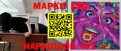 прущая мука Шебекино