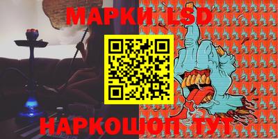ALPHA-PVP Шахты