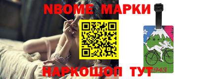 ALPHA-PVP Шахты