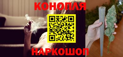 прущая мука Шебекино