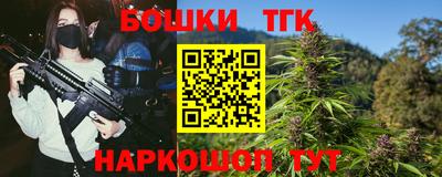 ALPHA-PVP Шахты