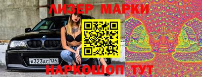 прущая мука Шебекино