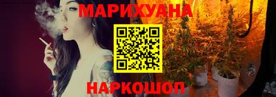 ALPHA-PVP Шахты