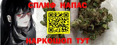 прущая мука Шебекино