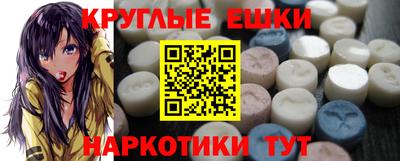 ALPHA-PVP Шахты