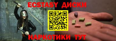 ALPHA-PVP Шахты