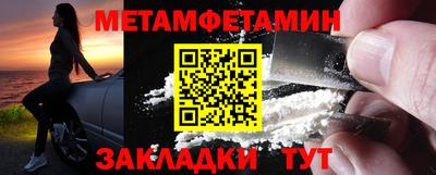 прущая мука Шебекино