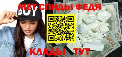 ALPHA-PVP Шахты