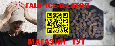 ALPHA-PVP Шахты