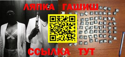 прущая мука Шебекино