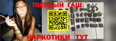 прущая мука Шебекино