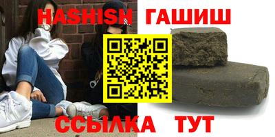 прущая мука Шебекино