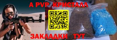прущая мука Шебекино